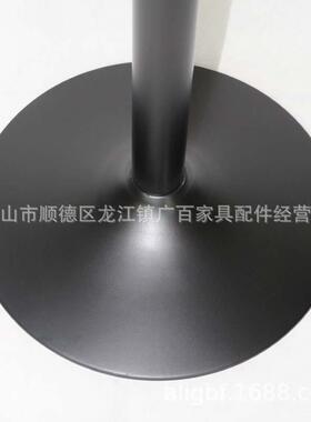 黑色喇金属RVD台脚啡台架叭酒店盘办公桌咖子脚桌架圆形餐厅桌腿