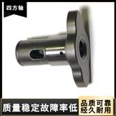 7070米沃奇电动转头直空冲击扳手配件适用于手2857273扳 06换