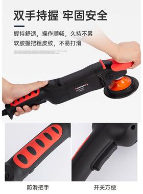 贝斯玻璃抛机光机双倍力车抛光机多功能轻型汽打蜡6档调速EGD110