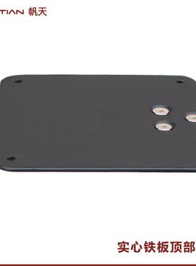 时尚款黑色铁艺茶边几几角厅几座阳台客厅展示酒店商FT-B167务底