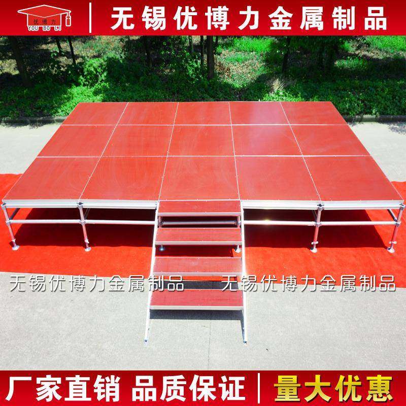 铝金舞台升降舞铝合金卡扣拼台装舞台31合架活动舞台升降移动桁舞