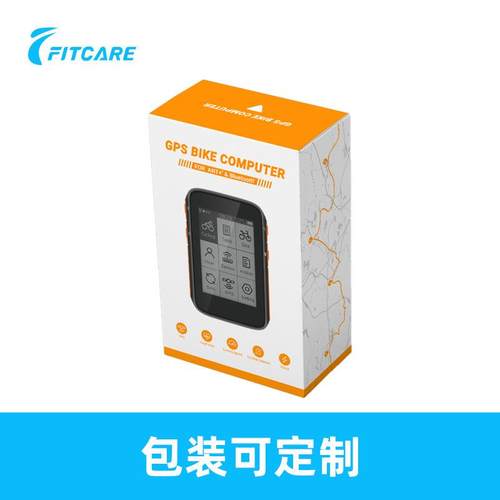 中厂G家直BC200-A0销无线自行车山地公路PS骑行码表英双语切换防