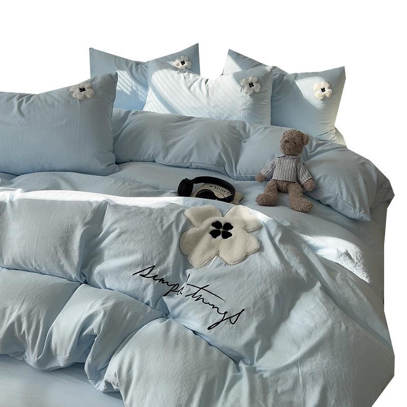 小清新件七件床上用品被一褥被子全套整套四20250102件套带被芯枕