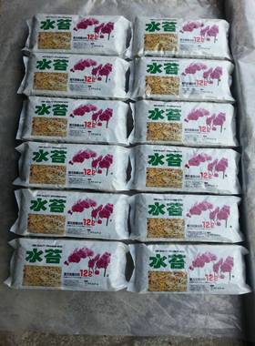 家庭装水苔皮L1PXI2兰专花铁石斛用土