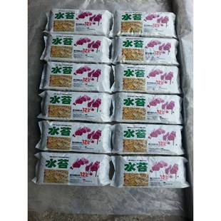 家庭装 水苔皮L1PXI2兰专花铁石斛用土