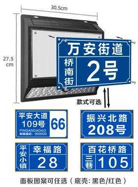新款太阳能灯创意农家灯CJZ用户外壁灯路装饰小夜灯庭院防雨别墅