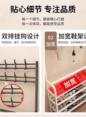 简易鞋能架家物用一体挂衣架门口衣架多层收纳鞋柜多69450功鞋帽