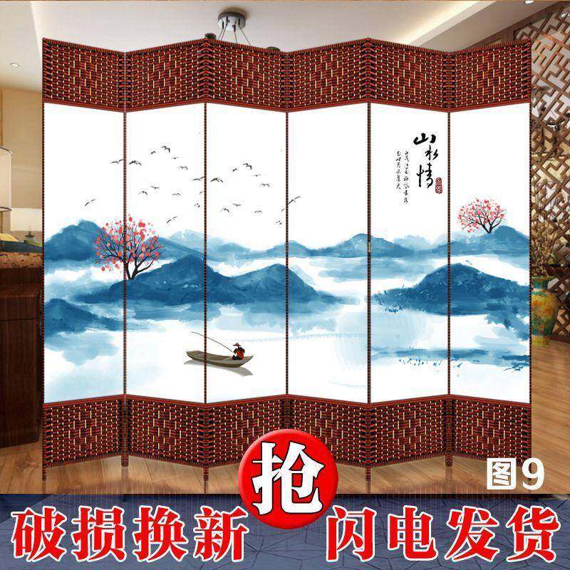 屏隔断帘客厅挡卧室遮挡家用门挡床移动推风叠拉可WIU折玄关可盯