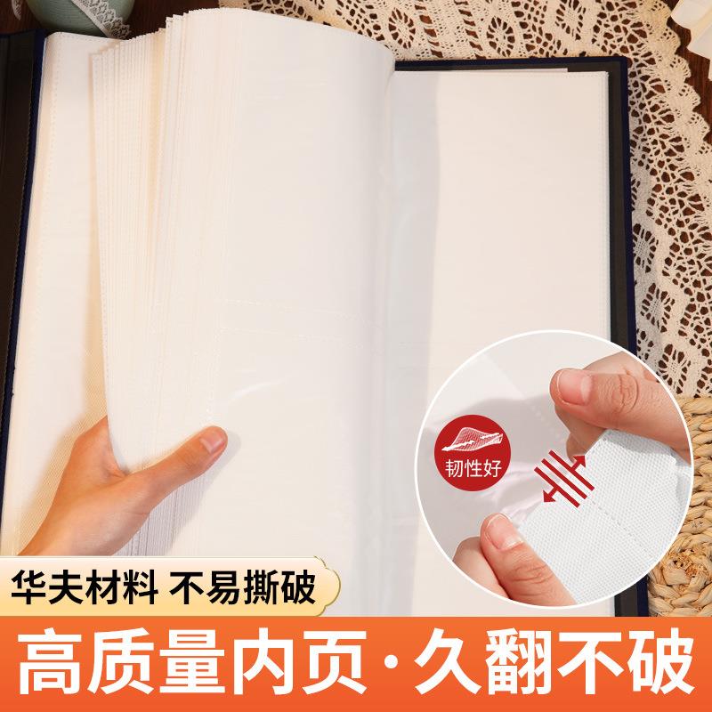 相本大容量情纪念册插页5寸6寸7586册照片收纳恋爱记录影集侣相薄