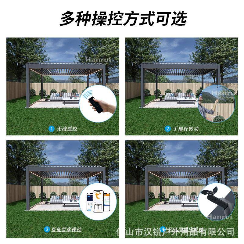 爆款厂家亭货源铝31153合金百叶凉阳防遮水抗休风庭院凉亭花园闲