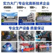 硕货架50K0灰白色金轻型G货架仓储组装 多923层快递货物承重架展示