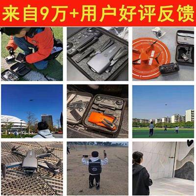 刷避障喊话无人机8K飞拍42175长续航航专业成人折叠行器男孩遥控