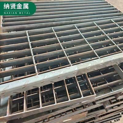 厂家不SLW锈钢格栅水形盖板重型网格沟板镀锌齿格防滑插接钢板