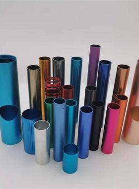 铝合MRY极C金氧化表面处理N铝件铝型材阳C氧化拉丝抛光喷砂彩色氧