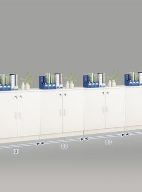 办组公室文件柜矮柜储物柜边档案W808桌收柜办公柜子木质打印机纳