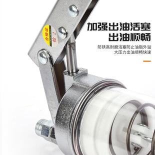 卡尔森齿轮式 油油枪拉链黄机枪单杆挖掘货车626通用小型便携黄牛