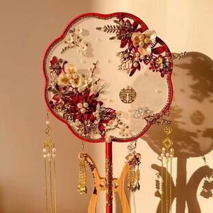 新娘团扇结婚中式豪料华成品扇材缠花秀包禾服闺蜜结婚礼物UEM红