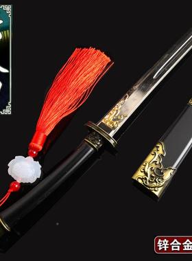 中国古明代锦衣卫兵绣春刀50器c剑mAL-62906合金模型送展架