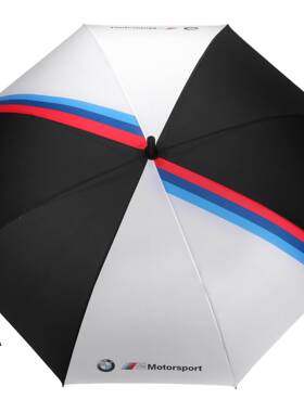 现货适用于BMW宝马伞原厂汽车无品牌/伞雨4S店礼品伞超大直杆伞
