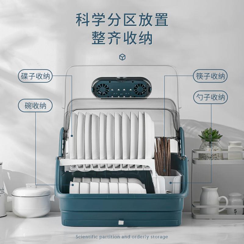 消毒柜碗用碗架沥水厨房置物家架小JH-8808型放碗盘碗收碟收纳架