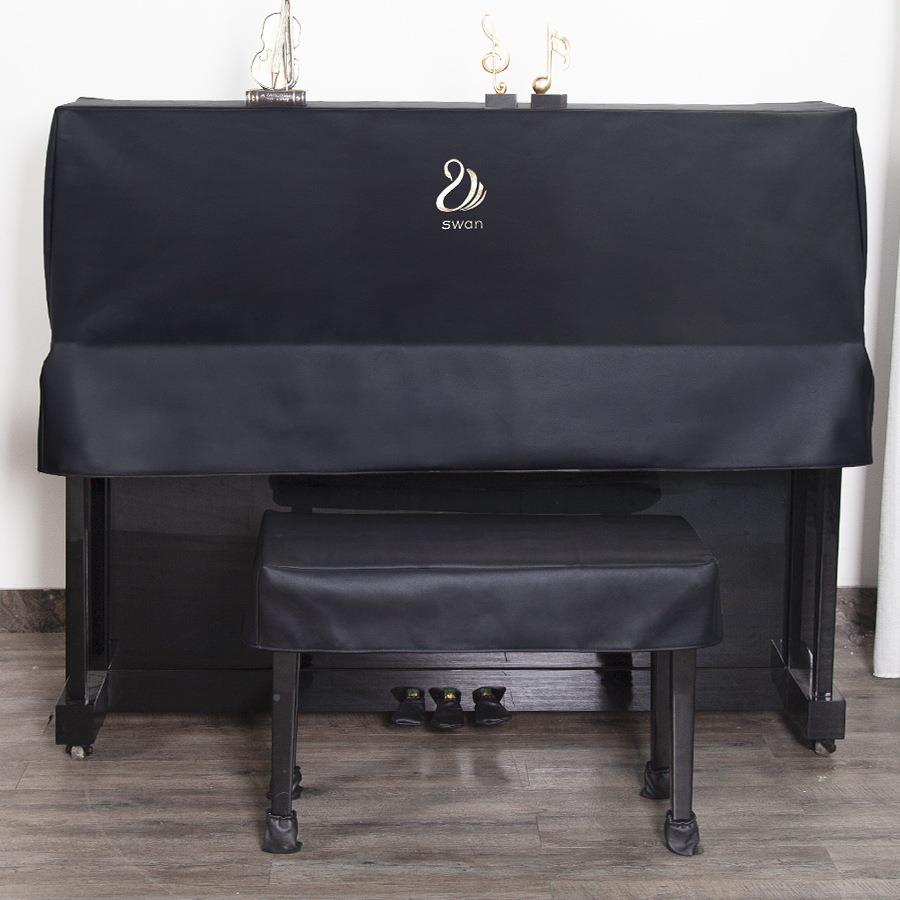 水免钢洗琴防尘罩F9675M6H罩半，黑色简约凳罩布艺电钢琴防罩全罩