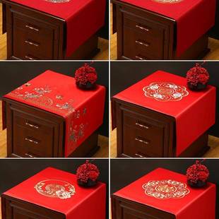 结红色头柜盖布新中茶几台布喜字餐桌垫床式 other饰布洗婚衣 布装