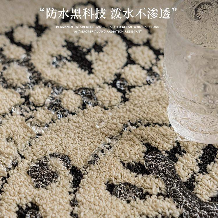 式可擦洗免洗厅地毯轻奢高级感防ali-7113防水污免打理懒人卧客室