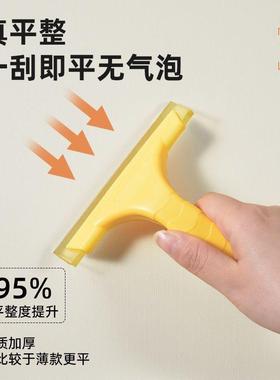 高高感墙纸大面家积自粘墙壁纸加厚防水级防潮用卧室档宿WMO舍贴