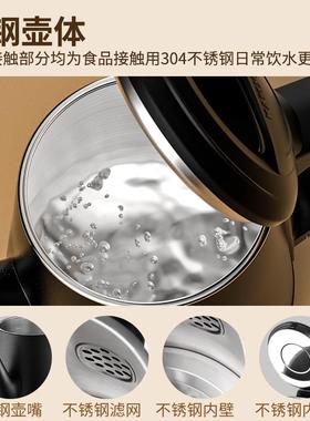 金灶T63B电热水壶用黑色家自动断电589473烧04水壶-泡茶壶煮水壶