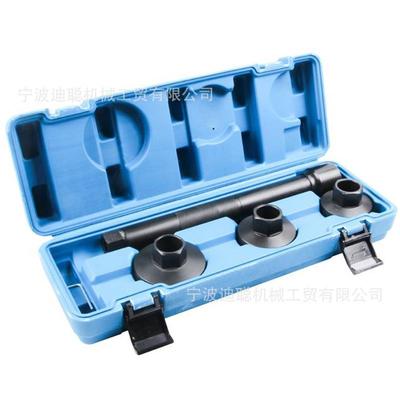 4PC型向方机舵杆扳手方向机内球工头螺杆拆装手具惰717杆扳汽修工