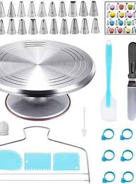 铝厂家35件套合金蛋糕转台装奶油10865裱套花嘴花刮板裱袋烘焙套