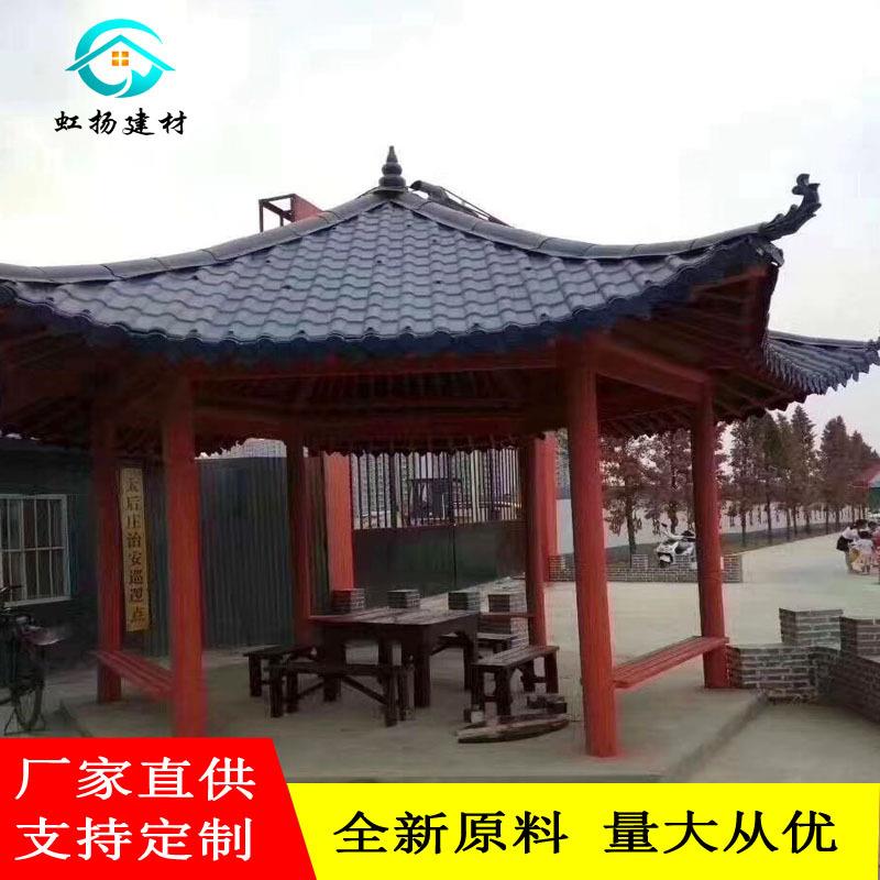 AA合成树脂瓦屋顶古别墅瓦塑料塑钢瓦加直厚雨棚ASA0019仿凉亭S瓦