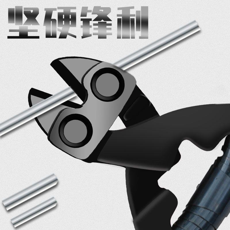 保拉断线钳剪钢丝钳子小