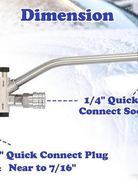 机高清洗高压水枪车机泡沫壶1/4快插公头透69054明压壶台洗州PA壶