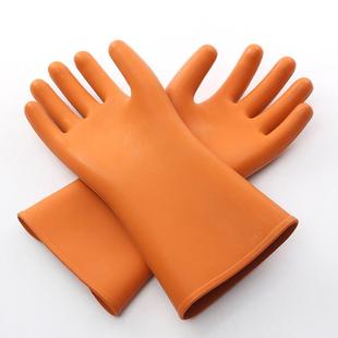 V金步安3TQA5K高压绝缘K手套电工专用橡胶带电作业20KV35V绝缘手