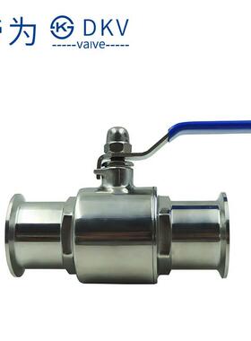 帝为DLHW家KV厂Q81F-16P不箍锈钢卫级手动快装球阀手动快生接卡球