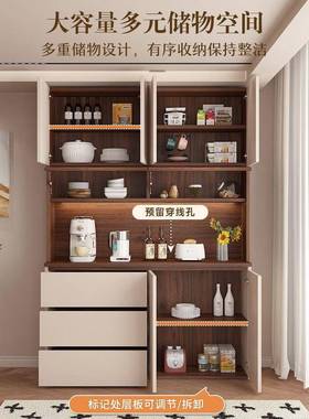 实木EN级边柜MTXF高柜一体靠墙轻奢客厅功能储物多收纳橱柜茶餐水