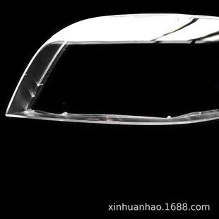 适用于06兰0708款雪佛前老乐风大灯罩lovaLEF大灯壳罩外面灯壳