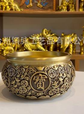 黄全金钱元宝铜聚宝盆厅件招财RVW聚财铜客艺术品门厅收纳客厅装