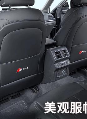专用奥迪Q3/A3全包围座防踢垫QL4/Q5/A4L/AA6/椅7后排靠19272背防