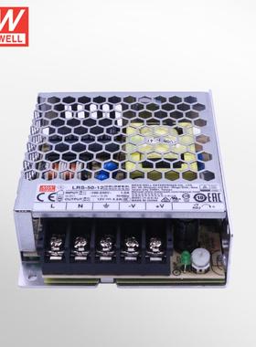 明纬电源LRS50/-29044V125W0驱动监控稳压电源适配器模块V开关电