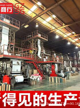 色白色加厚快递打包袋灰物流发货服装包装袋袋黑色整KPW防水子包