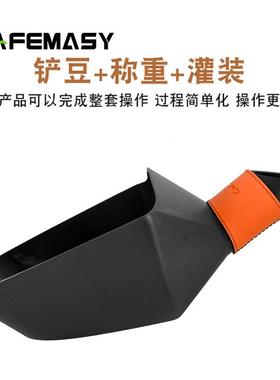 厂家多款式咖啡豆分装商42176生铲豆烘焙专用品咖啡厅大容制量铲