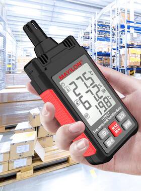 HT607691数字温湿度仪HT60-2°C600°C0-100%MAYIL-ON麦仪7龙