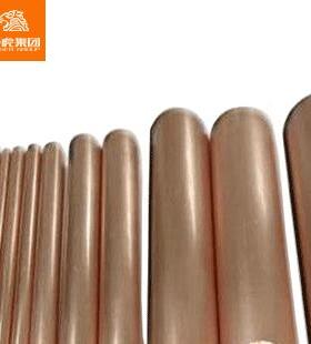 现2库存高纯度高性货能KFI磷脱氧铜优质0C11铜原料