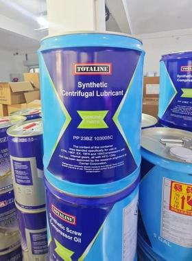 开利30HXC110缩机冷冻C油pp23b压z1100冷05/103005c/101离心机冻