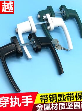 加厚塑钢门19344锁穿执手双面带钥把匙带保险平对开内手阳台门外