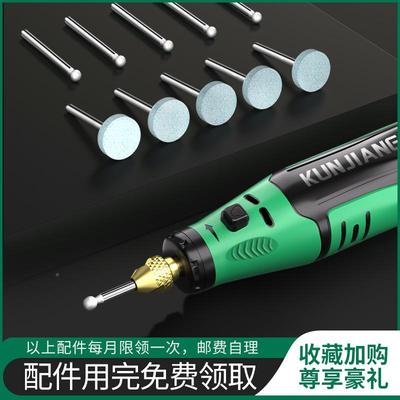 打JZU磨烟烫神器刮去擦码电码动磨码机香烟盒条形码抛光消码机小