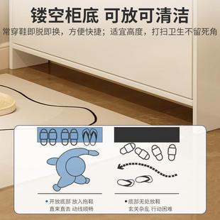 室收纳储物窄 家2内025爆款 关超薄鞋 柜用门口翻斗入SXJ户玄柜新款
