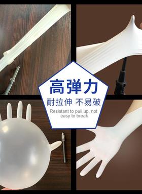 N907WH塞诗一次白色丁腈莫手套耐用型食品实级电子厂验室性劳保厨